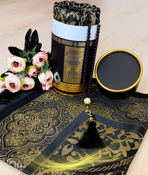 Hac ve Umre Hediyelik